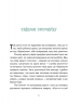 Велика втеча суриката Оскара – Рута Галук (Укр) ВСЛ (9789664483640) (525231)