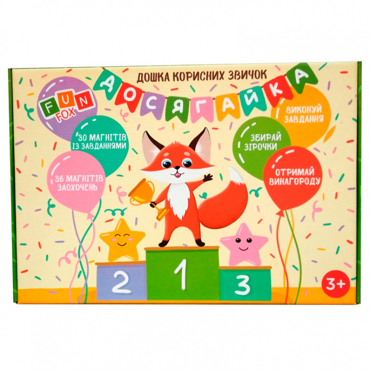 Дошка корисних звичок Досягайка (Укр) Fun Fox (4820523051657) (347931)