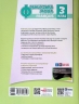 НУШ Французька мова 3 клас. Робочий зошит. До підручника Ураєва. 2024 (Укр/Фра) Ранок (9786170966193) (518631)