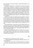 Корабель – Андреас Брандгорст