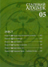 Сталевий Алхімік. Том 5 – Хірому Аракава (Укр) Nasha idea (9786178396312) (562932)