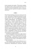 Темна мережа. Неймовірна й реальна історія наймасштабнішої спецоперації у світі – Джозеф Кокс (Укр) BookChef (9786175484494) (563332)