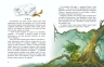 E-BOOK. Мавка Вербичка та чар-квітка. Пригоди мавки – Юліта Ран