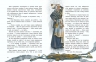 E-BOOK. Мавка Вербичка та чар-квітка. Пригоди мавки – Юліта Ран