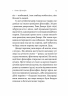 Котяча філософія. Коти і сенс життя – Джон Грей (Укр) Лабораторія (9786178367749) (524932)