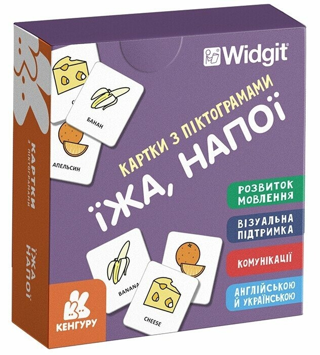 Їжа, напої. Картки з піктограмами (Укр/Англ) Кенгуру (9789667616359) (518832)
