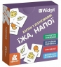 Їжа, напої. Картки з піктограмами (Укр/Англ) Кенгуру (9789667616359) (518832)