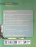 НУШ Біологія 7 клас. Підручник. Тагліна О.В. 2024 (Укр) Ранок (9786170987686) (511633)