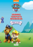 Книжка творчого малювання. Сміливо до справи. Щенячий Патруль (Укр) Ранок ЛП195003У (9786177591244) (272533)