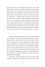 Інтернат. Жадан С. (Укр) Meridian Czernowitz (9786178024017) (505733)