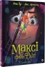 Шукаємо фею! Максі фон Фліп. Том 2 – Анна Руе (Укр) Nasha idea (9786178396046) (557133)