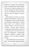 Детектив Мейзі Хітчінз, або Справа про таємний тунель. Голлі Вебб (Укр) BookChef (9786175481141) (498833)
