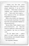 Детектив Мейзі Хітчінз, або Справа про таємний тунель. Голлі Вебб (Укр) BookChef (9786175481141) (498833)