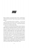 Кечпенні – Чарлі Г’юстон (Укр) Ще одну сторінку (9786175226131) (560234)