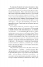 Кечпенні – Чарлі Г’юстон (Укр) Ще одну сторінку (9786175226131) (560234)