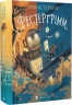 Фестерґрімм. Книга 4. Томас Тейлор (Укр) ВСЛ (9789664481769) (524434)