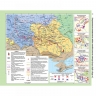 Атлас Історія України 8 клас 