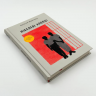 Нікелеві хлопці. Колсон Вайтхед (Укр) Книголав (9786178012120) (505134)