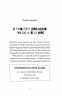 Сем, без проблем Лущевська Оксана (Укр) ВСЛ (9786176796893) (457034)