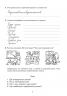 НУШ Українська мова 4 клас. Зошит з каліграфії – Дюдюнова Т. (Укр) Богдан (9789661067133) (548634)
