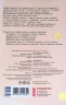 НУШ Стікери для мотивації учнів. Відмінний результат. Випуск 2 (Укр) Пальчиківська О. О. Ранок РЛ901775У (4823076144302) (344335)
