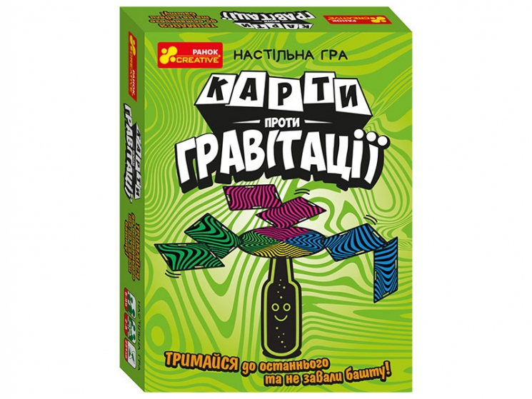 Карти проти гравітації. Настільна гра (Укр) Ranok-Creative (4827476988108) (545235)