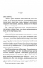 Здолай мене. Знищ мене. Книга 5 – Тагере Мафі (Укр) КСД (9786171511026) (516935)