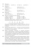 НУШ Математика 5 клас. Збірник: задачі, вправи, тести. Навчальний посібник – Кордиш Т., Тадеєв В., Клочко І. (Укр) Богдан (9789661068482) (548635)