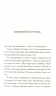 Айвенко, або Чоловіки — це... – Людмила Таран (Укр) ВСЛ (9786176799054) (542236)