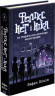Фелікс, Нет і Ніка та теоретично можлива катастрофа. Книга 2 (Укр) АССА (9786177660483) (342536)