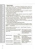 Географія. Довідник учня. Усі поняття, факти, характеристики – Філончук З.В.