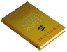 За кермом свого життя. 10 правил керування особистими стосунками, кар’єрою та командною роботою – Дхон Ґордон (Укр) Stone Publishing (9789669487520) (560337)