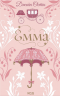 Емма – Джейн Остін