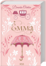 Емма – Джейн Остін