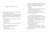 Супердетектив Тім і команда. Таємниця зниклого діаманта. Книга 1 (Укр) ВСЛ (9786176799306) (483737)