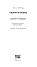 De Profundis – Оскар Вайлд (Укр) Ще одну сторінку  (9786175225561) (525637)