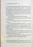 Таємниця відірваної пряжки – Аґата Крісті (Укр) КСД (9786171500631) (507237)