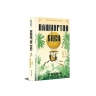 Вашингтон Блек – Есі Едуджян (Укр) Книголав (9786178566203) (557837)