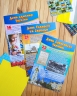 Свята України. Бесіди для виховної години. Демонстраційний матеріал (Укр) Ранок (4827476921174) (551238)
