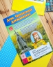Свята України. Бесіди для виховної години. Демонстраційний матеріал (Укр) Ранок (4827476921174) (551238)
