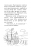 Хранительки моря. Острів пінгвінів. Книга 5. Корал Ріплі (Укр) Рідна мова (9789669177179) (513238)