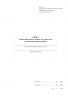 Книга обліку військового майна, що видається у тимчасове користування. Додаток 17 до наказу №440 МОУ. А4 формат. 100 сторінок, м'яка обкладинка. (Нове) Зірка (523838)