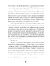 Слуга з Добромиля – Пагутяк Г. (Укр) Ще одну сторінку (9786175222249) (515038)