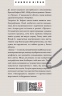 Романи – Франц Кафка