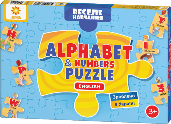 Абетка Англійська. ПАЗЛИ НОВІ (36 елементів) Зірка 92248 (2000000922485) (286138)