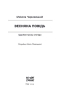 Весняна повідь. Художня проза, спогади – Чернявський М. (Укр) Ще одну сторінку (9786175225547) (541339)
