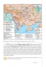 Історія України 9 клас. Підручник. Поглиблений рівень – Власов В., Панарін О., Топольницька Ю. (Укр) Літера (9789669453235) (513539)