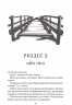 Золото. Золота бранка. Книга 5 – Рейвен Кеннеді (Укр) КСД (9786171512702) (537239)