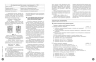 НМТ 2027 Хімія. Повний курс підготовки – Григорович О.В.