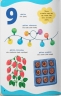 650 корисних слів дошкільнят – Катерина Столяренко (Укр/Анг) Кристал Бук (9786175475485) (559039)